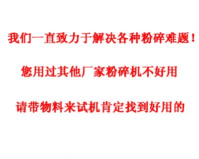 點擊查看詳細信息<br>標題：友情提示 閱讀次數(shù)：4546