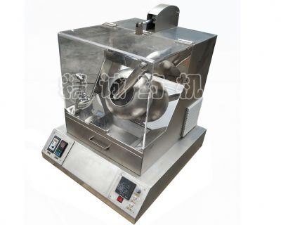 點擊查看詳細信息<br>標題：密閉包衣機 閱讀次數(shù)：4150