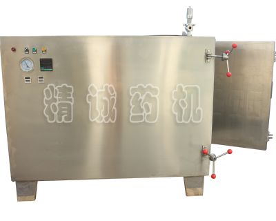 點(diǎn)擊查看詳細(xì)信息<br>標(biāo)題：潤(rùn)藥機(jī) 閱讀次數(shù)：4010
