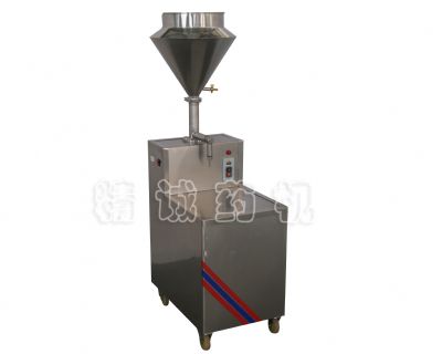 點擊查看詳細(xì)信息<br>標(biāo)題：冷霜軟膏定量灌裝機(jī) 閱讀次數(shù)：5129