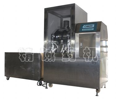 點擊查看詳細信息<br>標題：中藥細胞破壁粉碎機 閱讀次數(shù)：10314