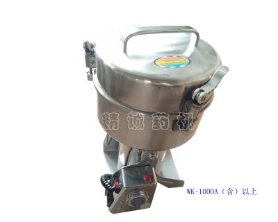 點(diǎn)擊查看詳細(xì)信息<br>標(biāo)題：高速中藥粉碎機(jī) 閱讀次數(shù)：6362