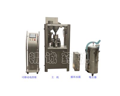 點擊查看詳細信息<br>標題：NJP-3-200C/400C 閱讀次數(shù)：6863