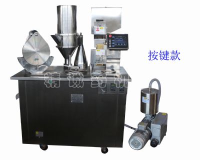 點擊查看詳細信息<br>標題：半自動膠囊充填機 閱讀次數(shù)：4450